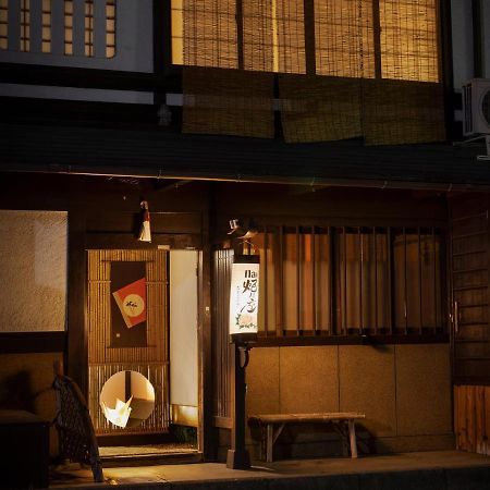 Naokonoza Bettei Umekoji Villa Kyoto Exteriör bild