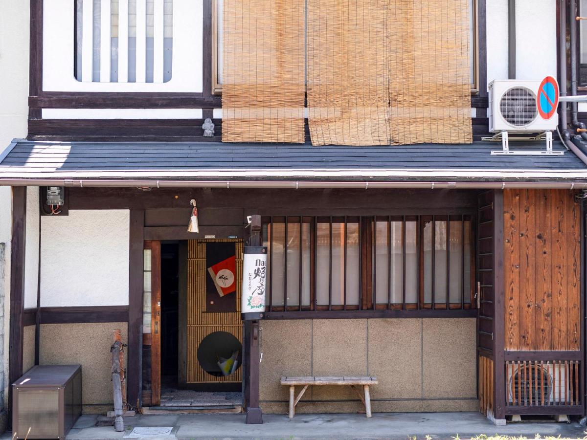 Naokonoza Bettei Umekoji Villa Kyoto Exteriör bild