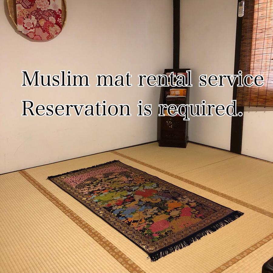 Naokonoza Bettei Umekoji Villa Kyoto Exteriör bild